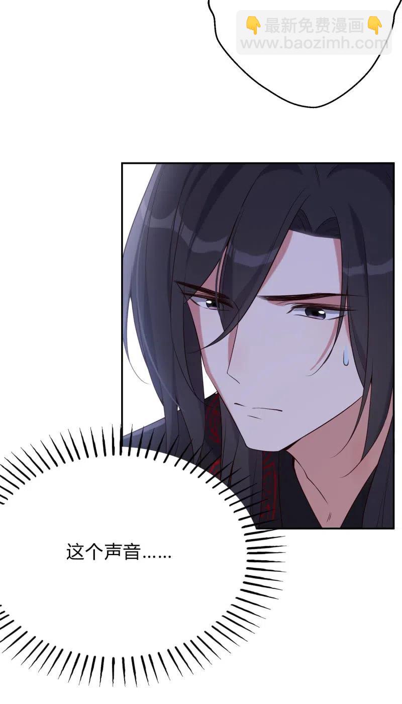 第75话 侯爷的心机19