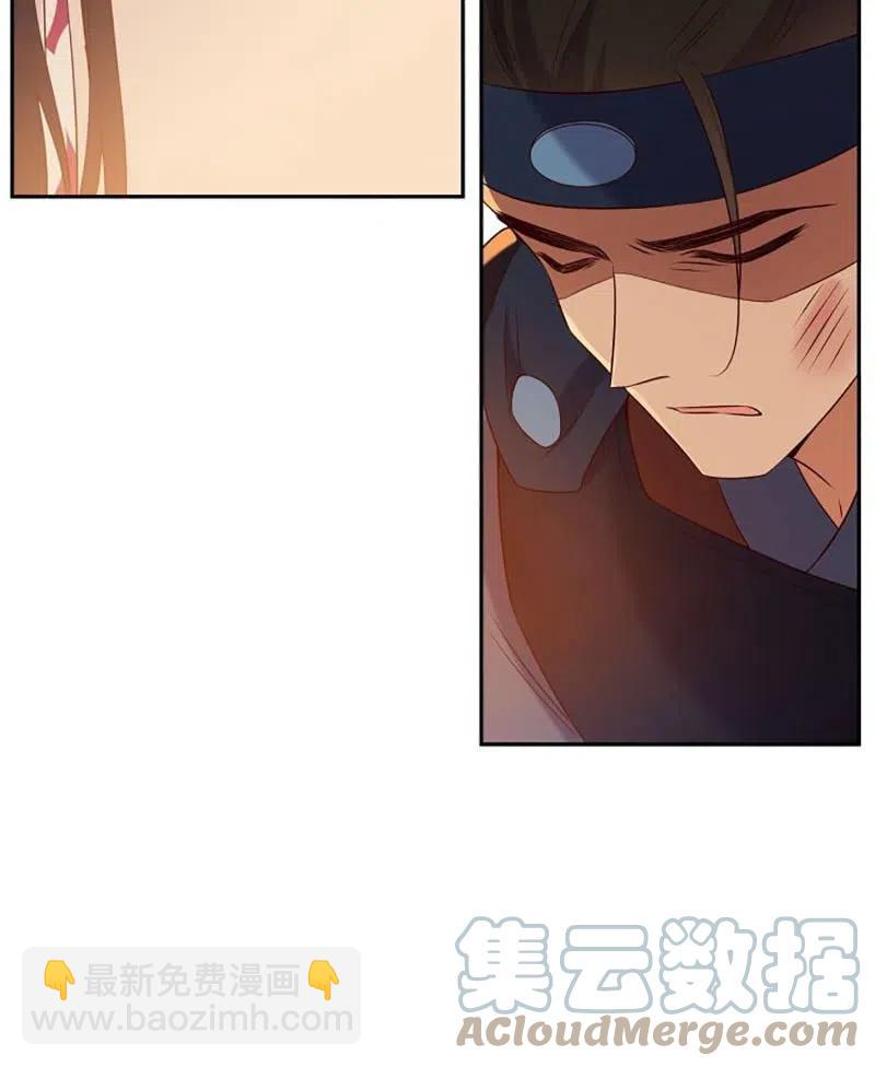 第76话 运筹帷幄22