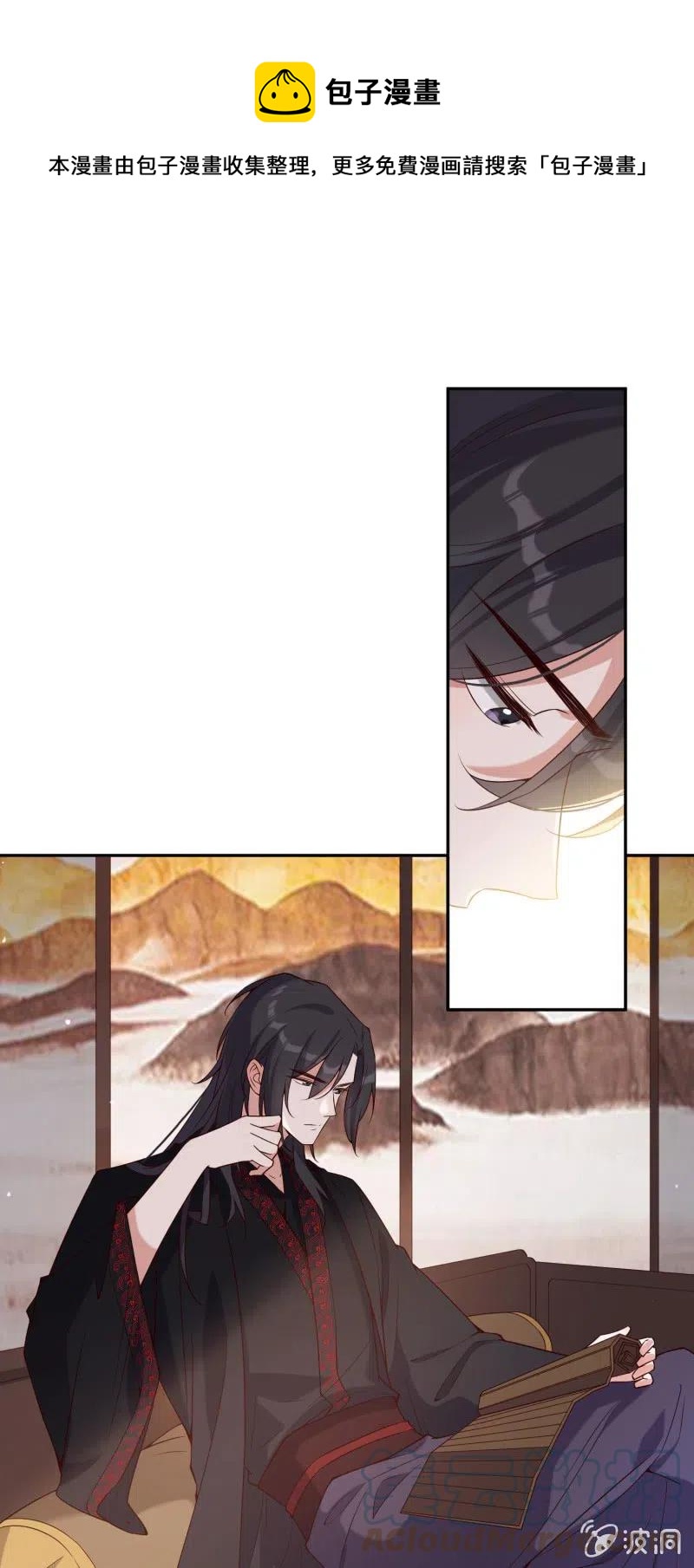 第77话 雷霆之怒0