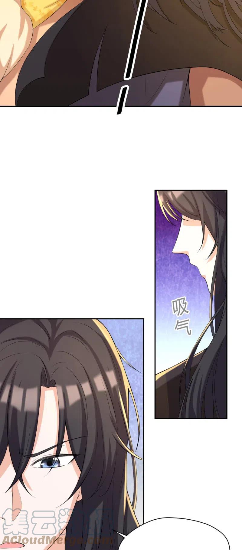 第83话 再无生机18