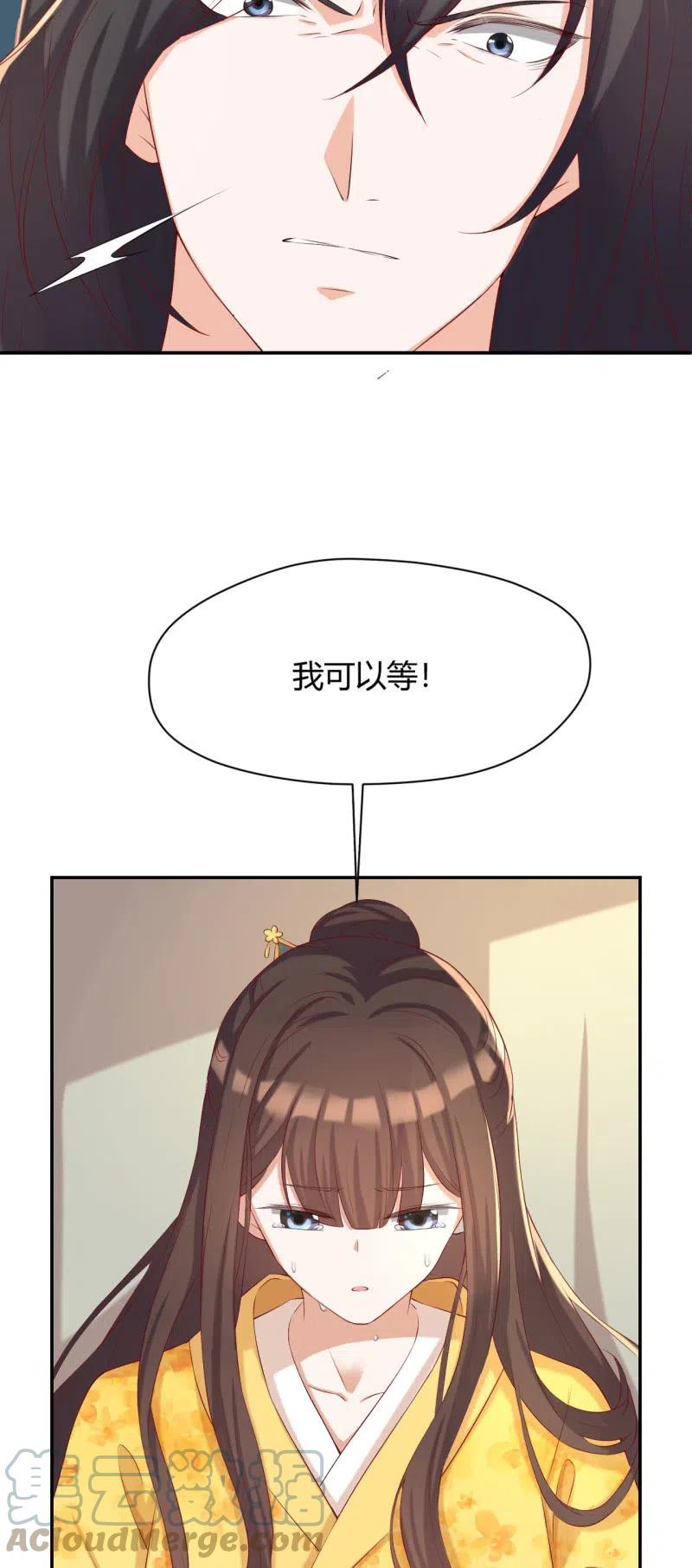 第83话 再无生机6