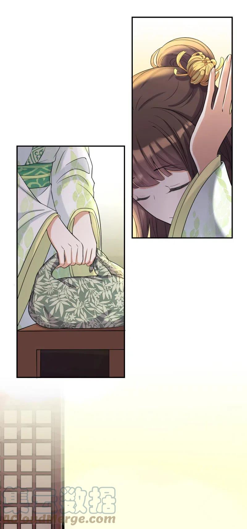 第85话 故地重游2