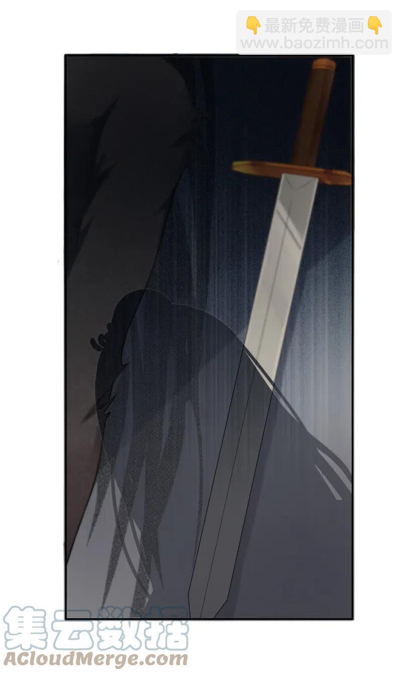 第85话 故地重游26