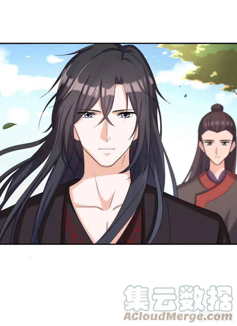 第85话 故地重游4