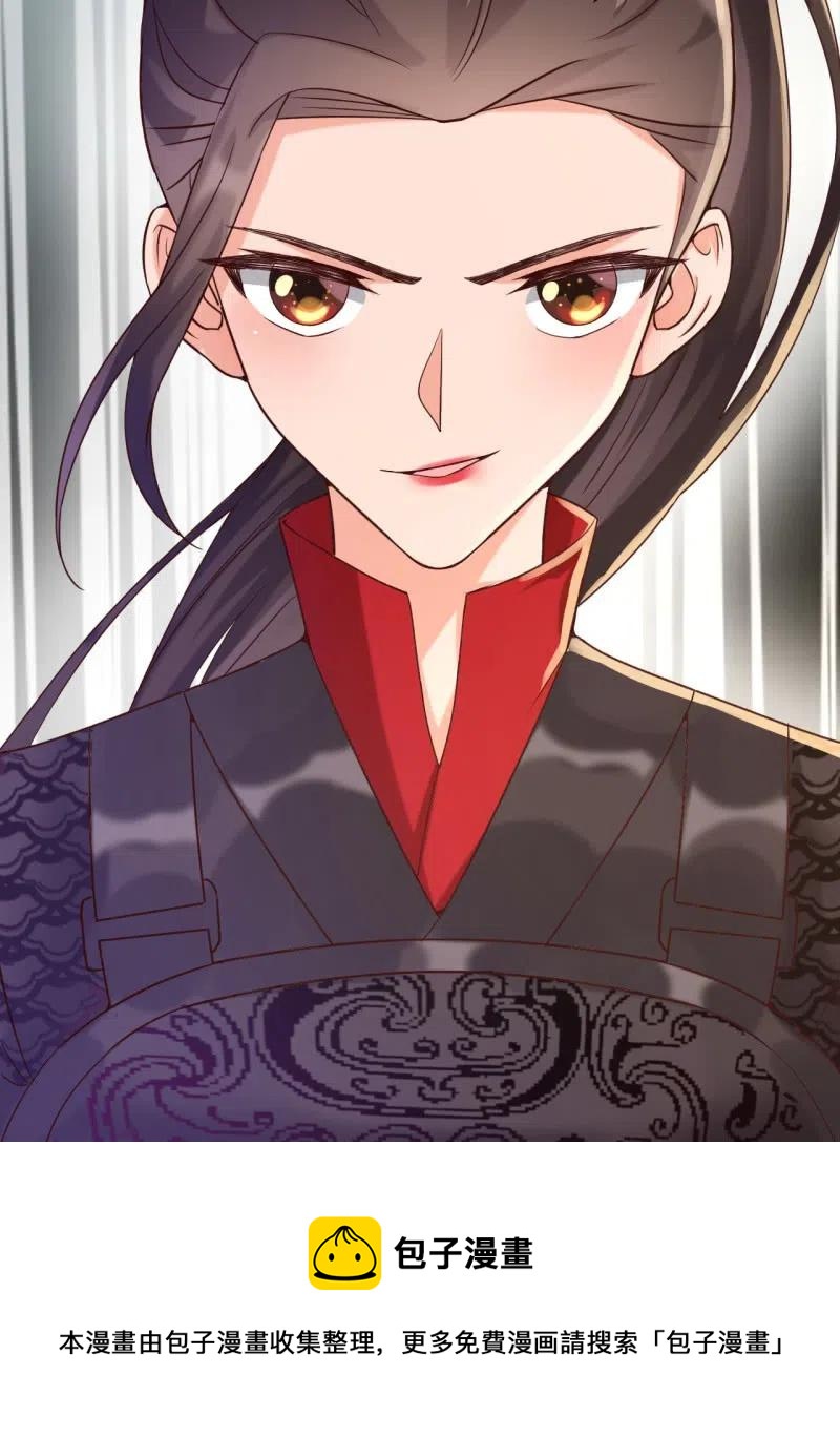 第89话 三国同盟25