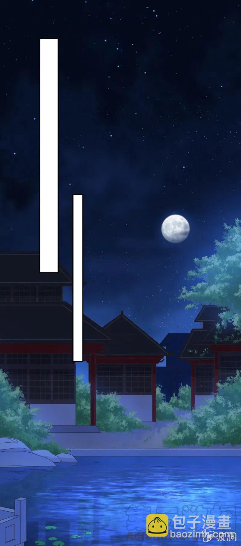 第90话 一死了之12