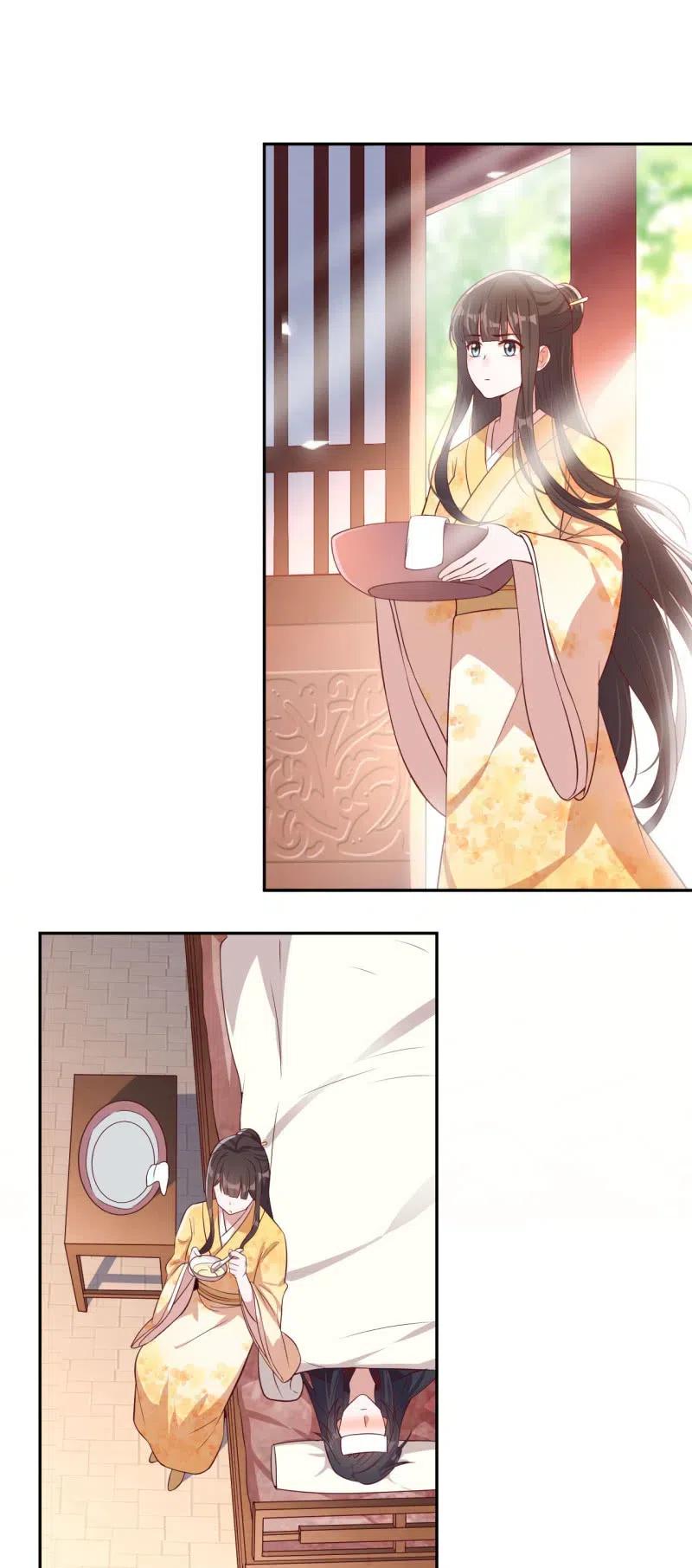 第92话 迷乱深情3