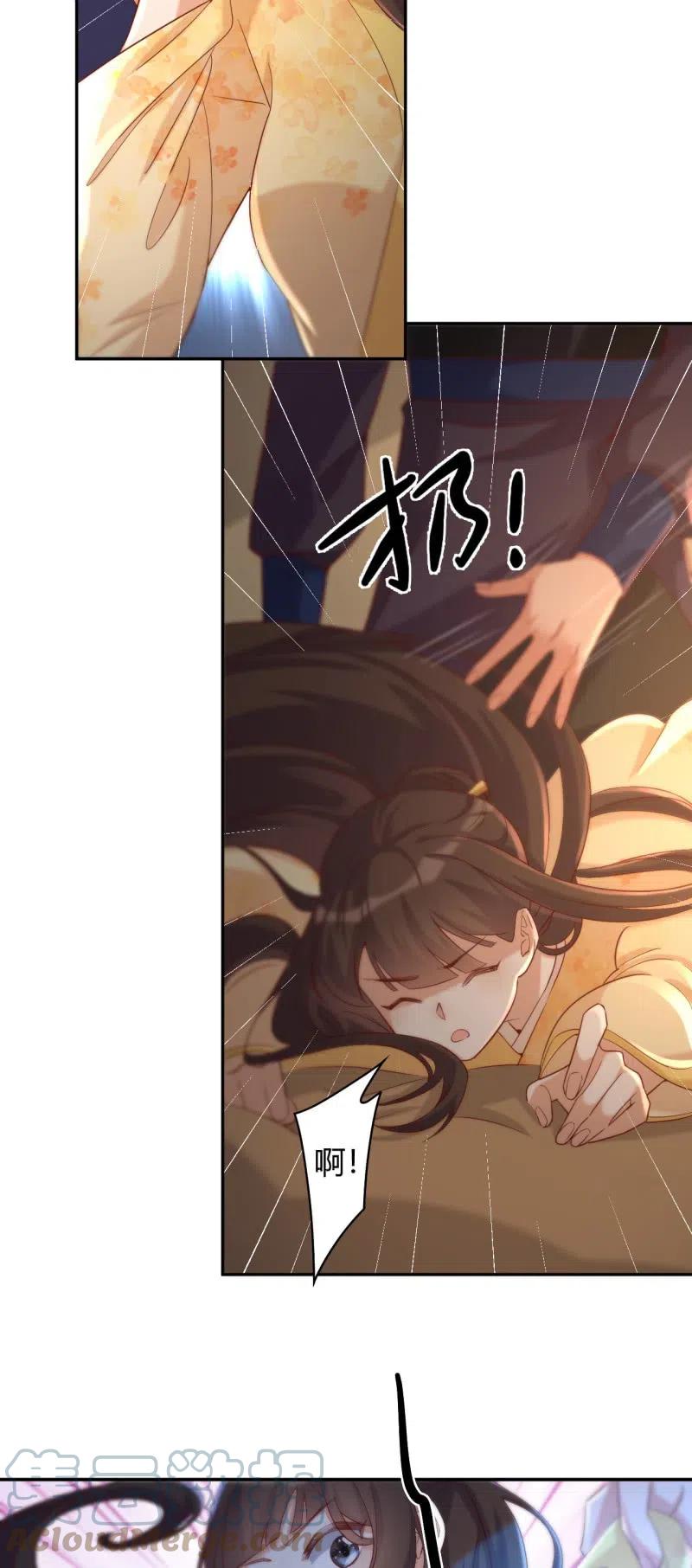 第103话 一击毙命2