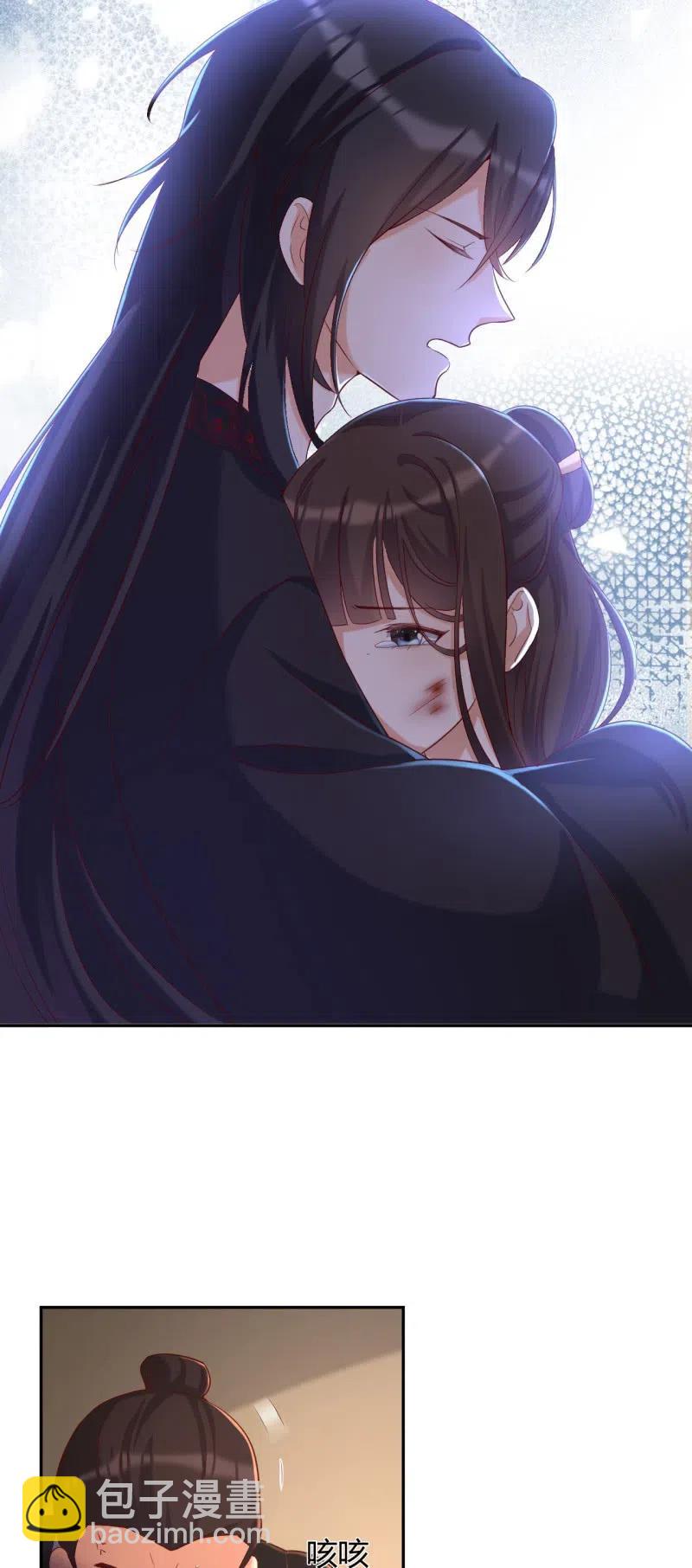 第103话 一击毙命9