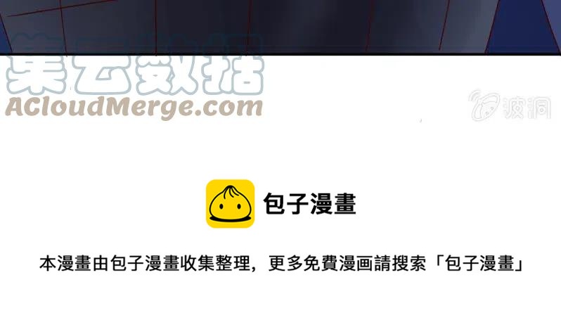 第106话 大动干戈24