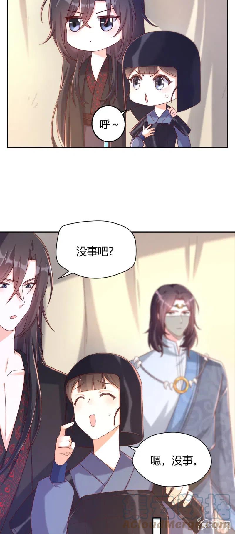 第107话 敢死队伍12