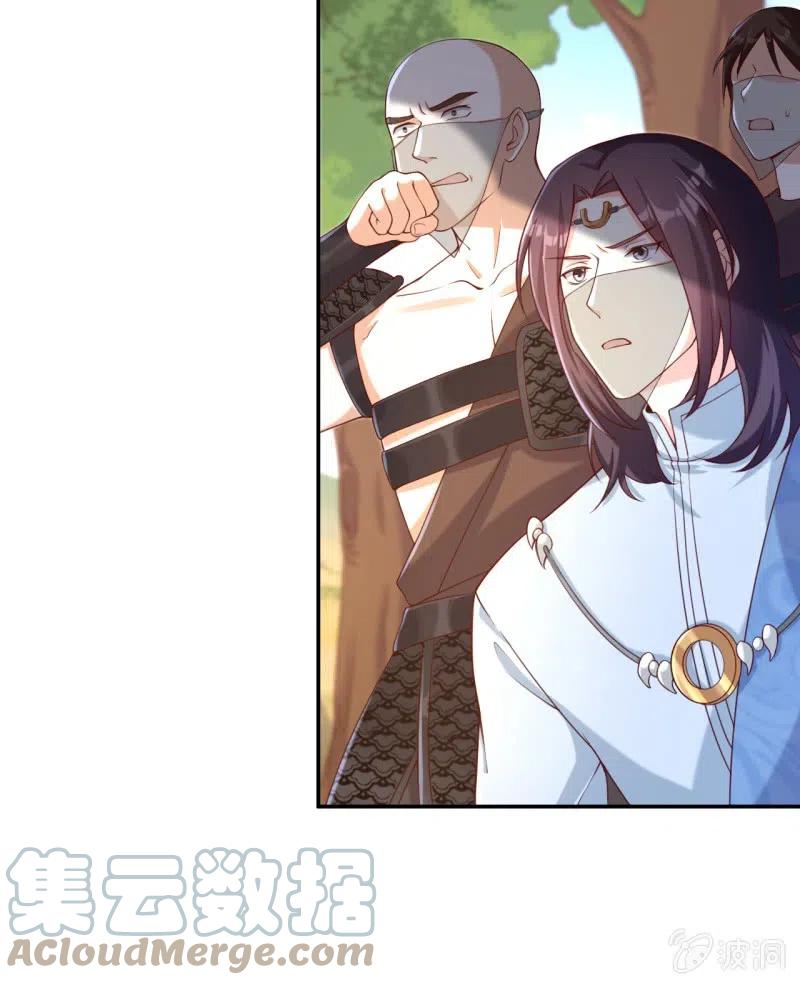 第113话 毒蝗袭人16