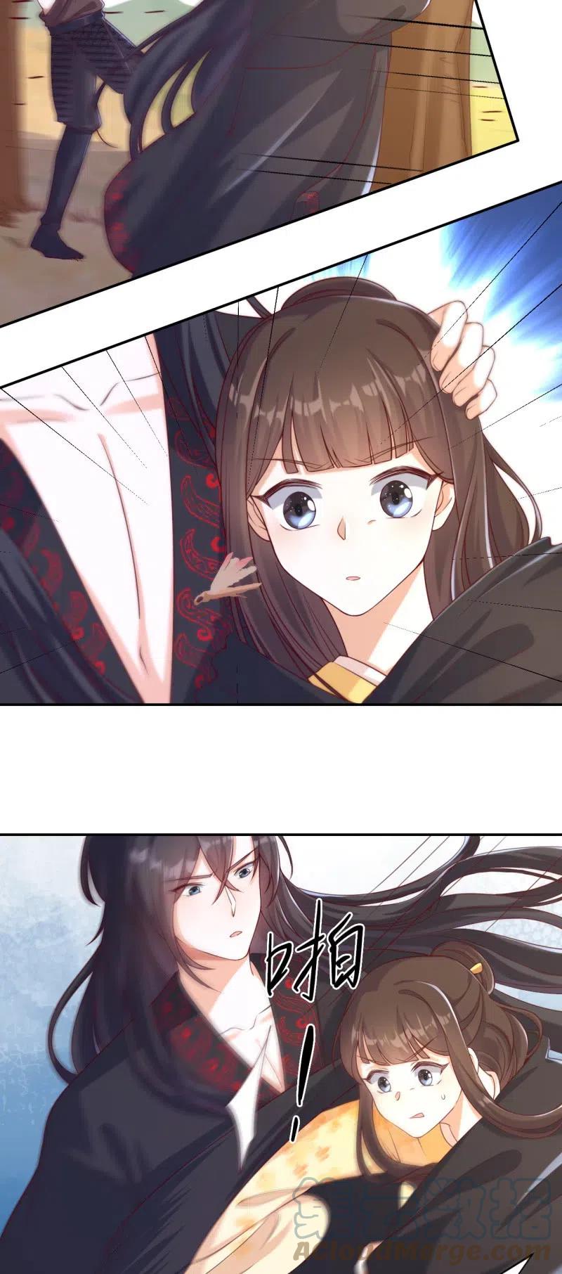 第113话 毒蝗袭人6