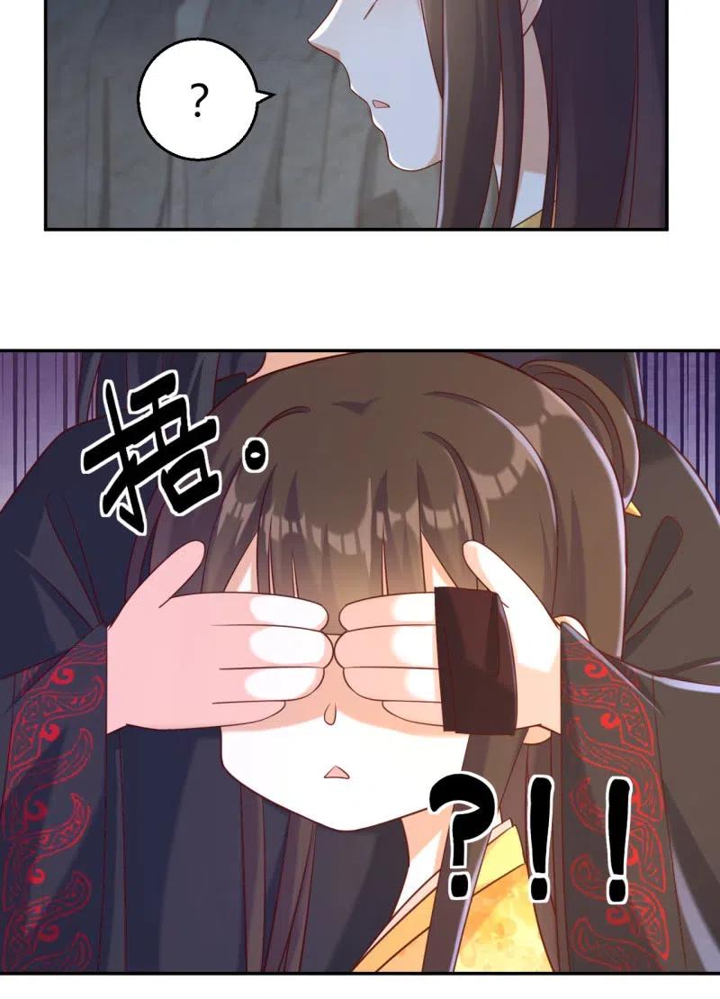 第116话 故人之子17