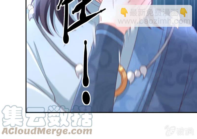 第121话 生死关头16