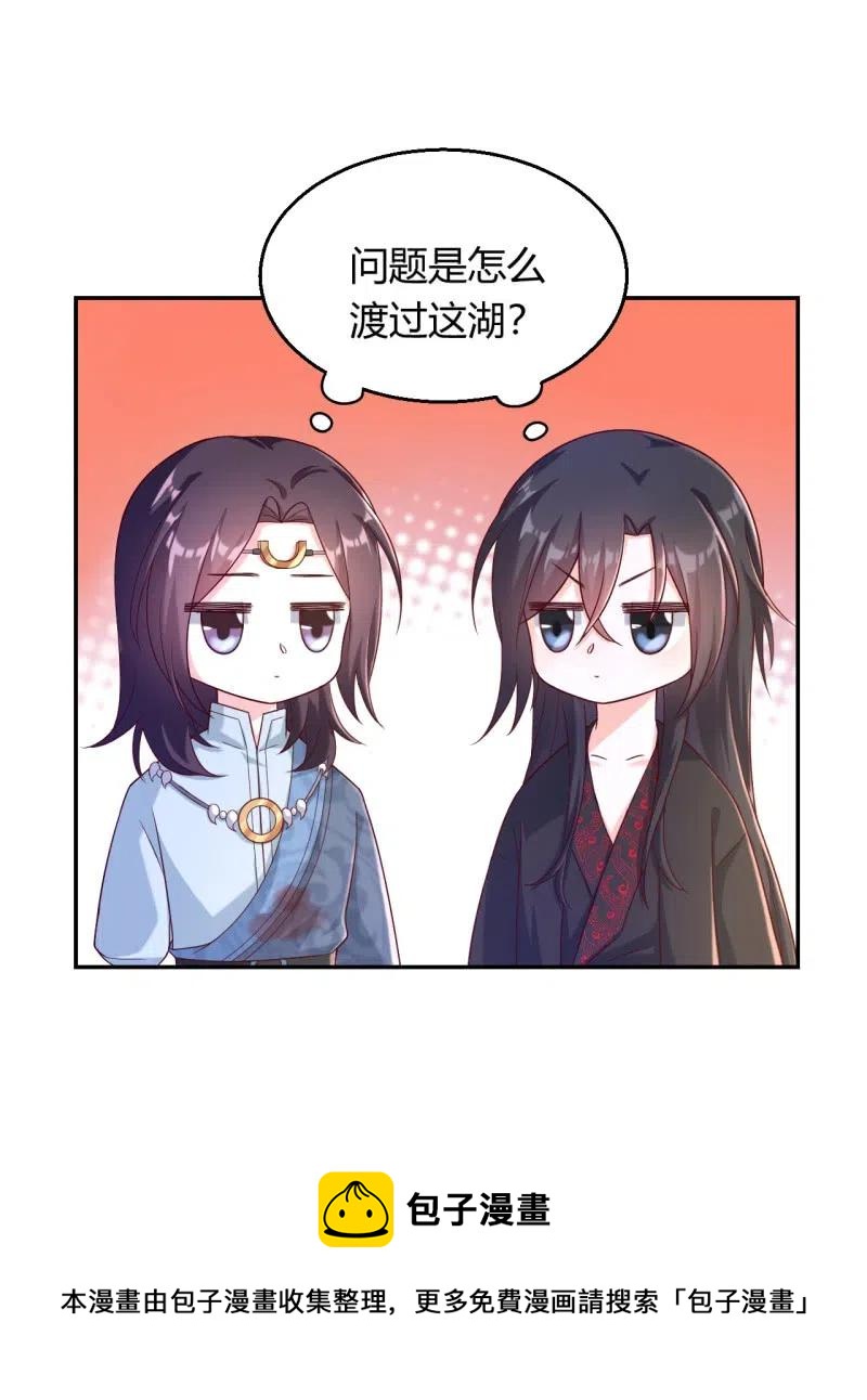 第121话 生死关头25