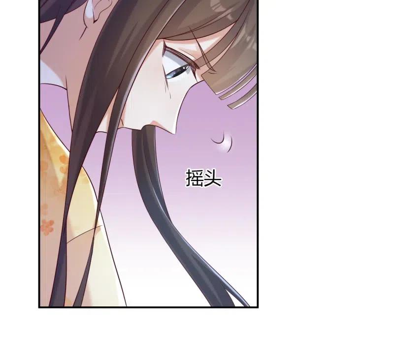 第121话 生死关头7