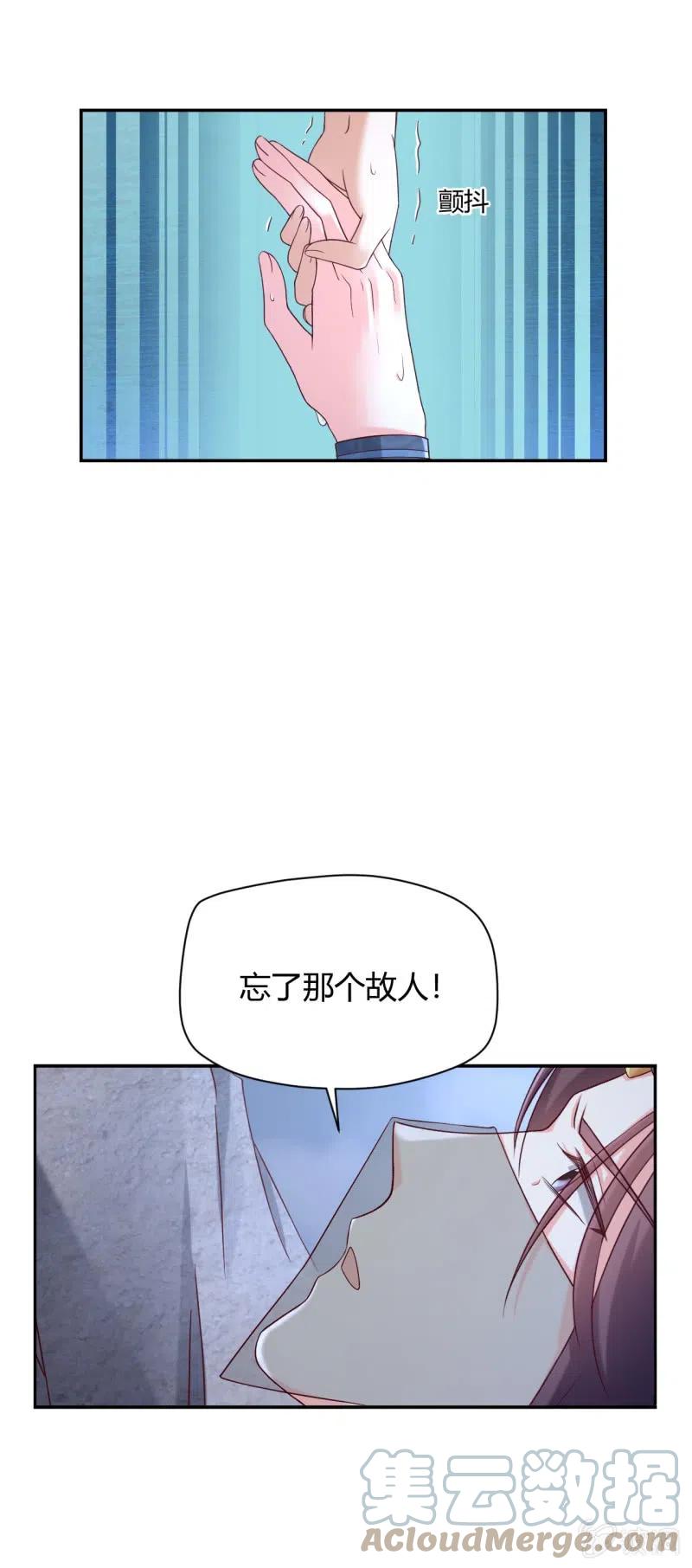 第121话 生死关头8