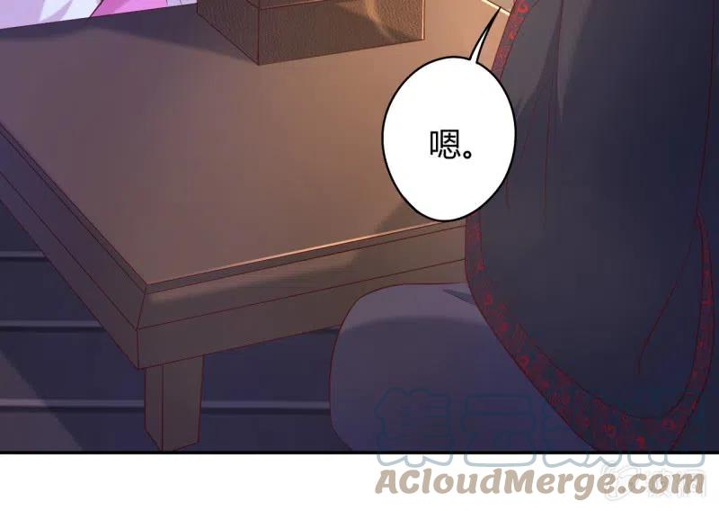 第125话 令人心寒16