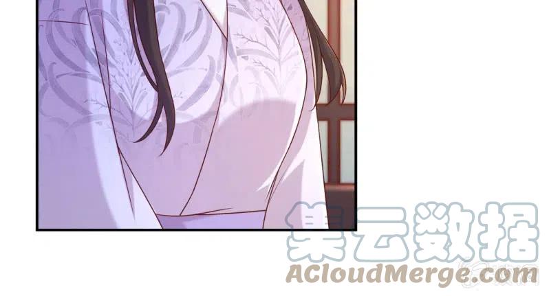 第126话 替主诉情8
