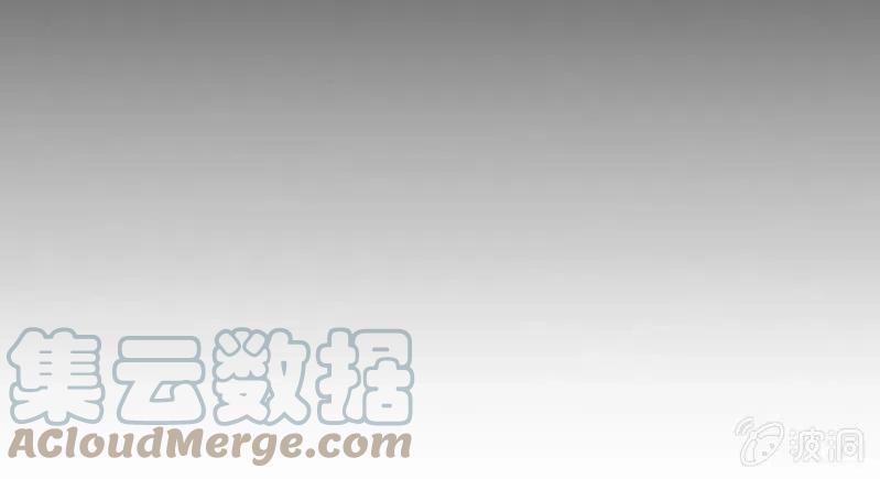 第127话 旧伤隐情8