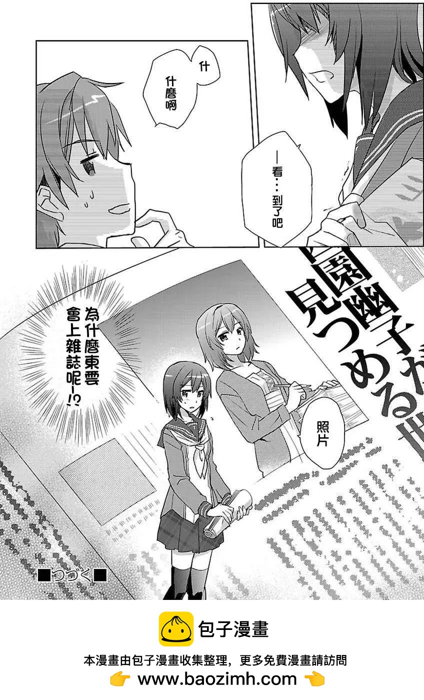 第02回17