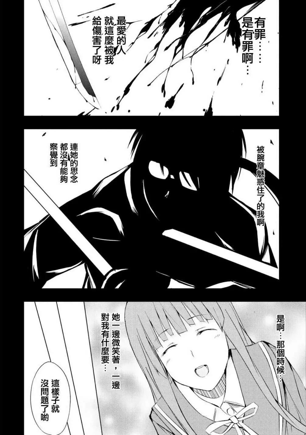 第02回15