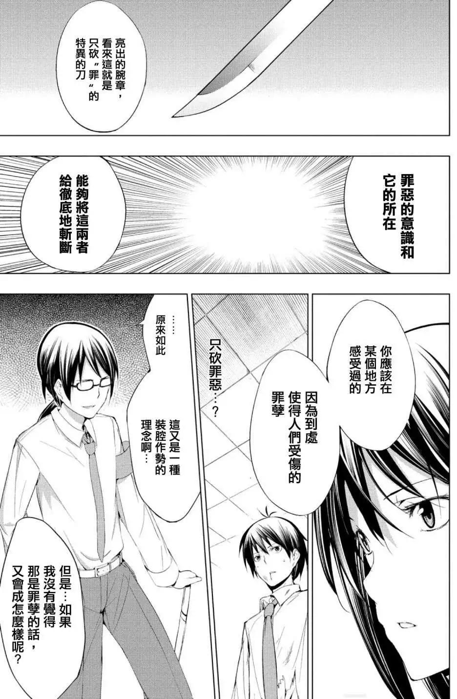 第02回2