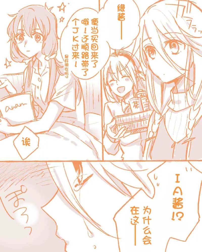 第03话14