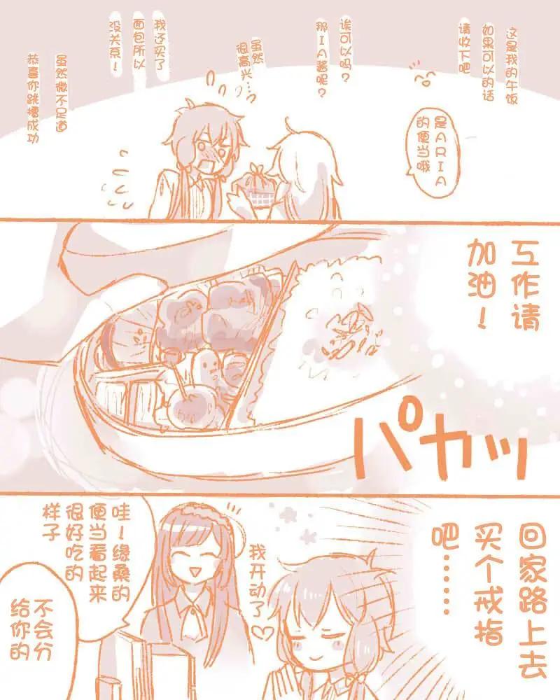 第03话25