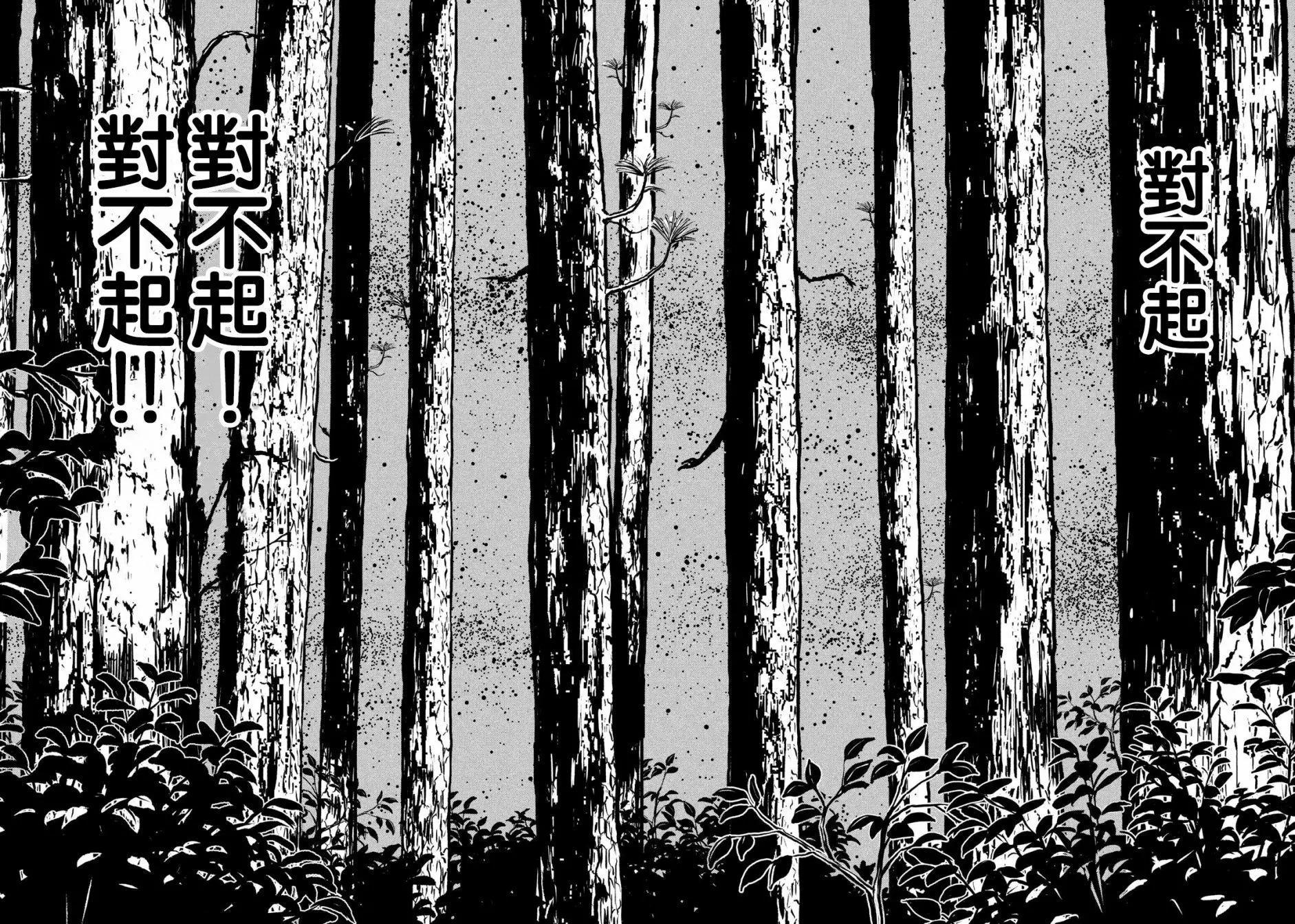 第03回10