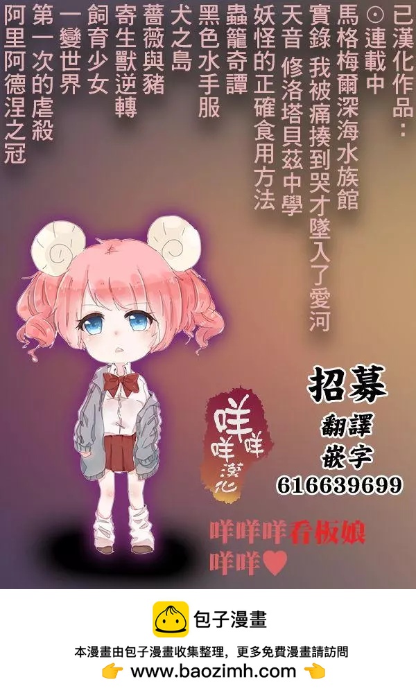 第04回17