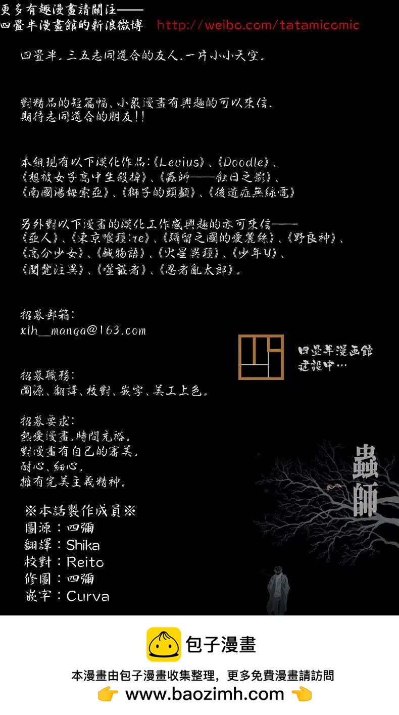 第02回15