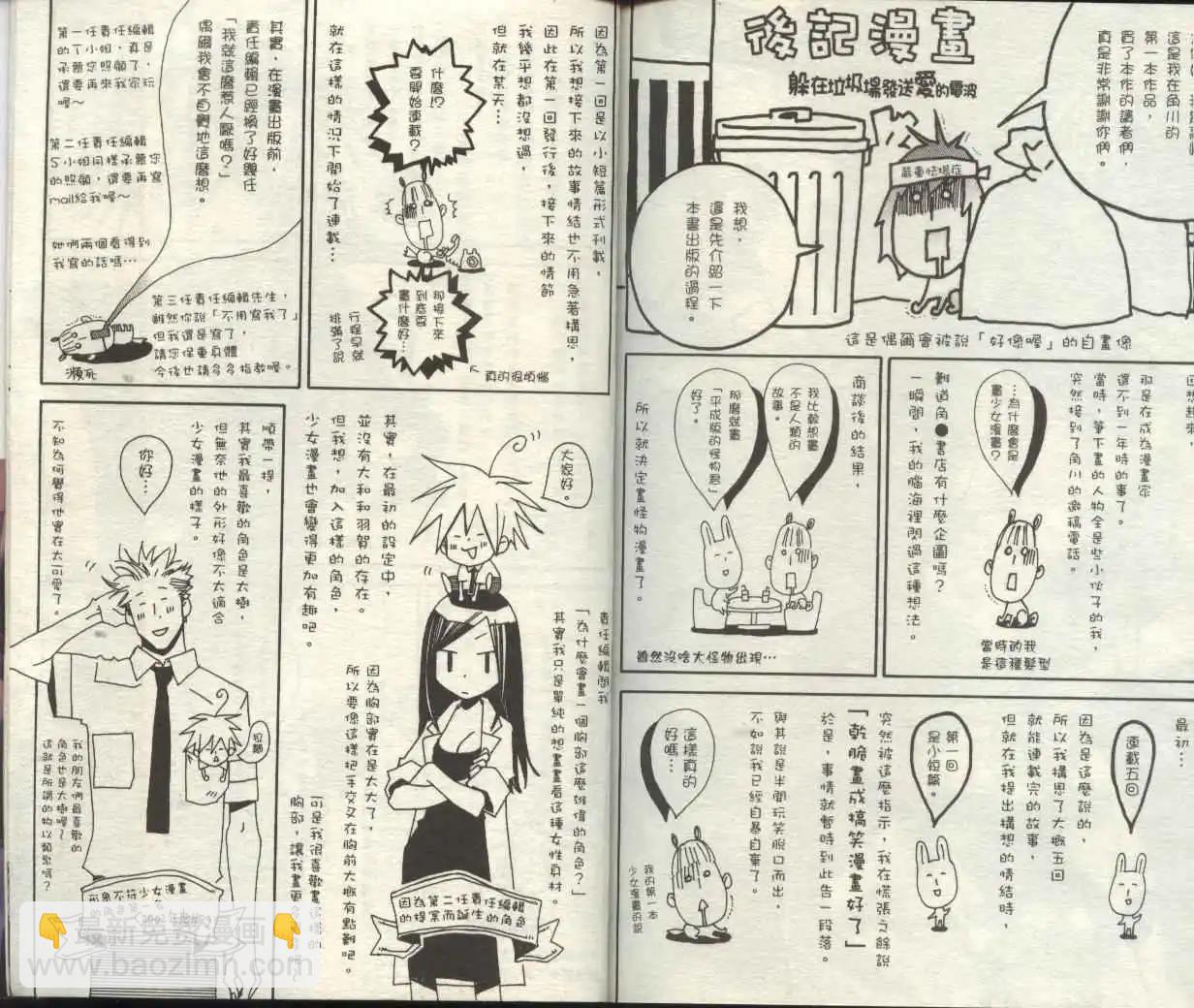 第01卷98