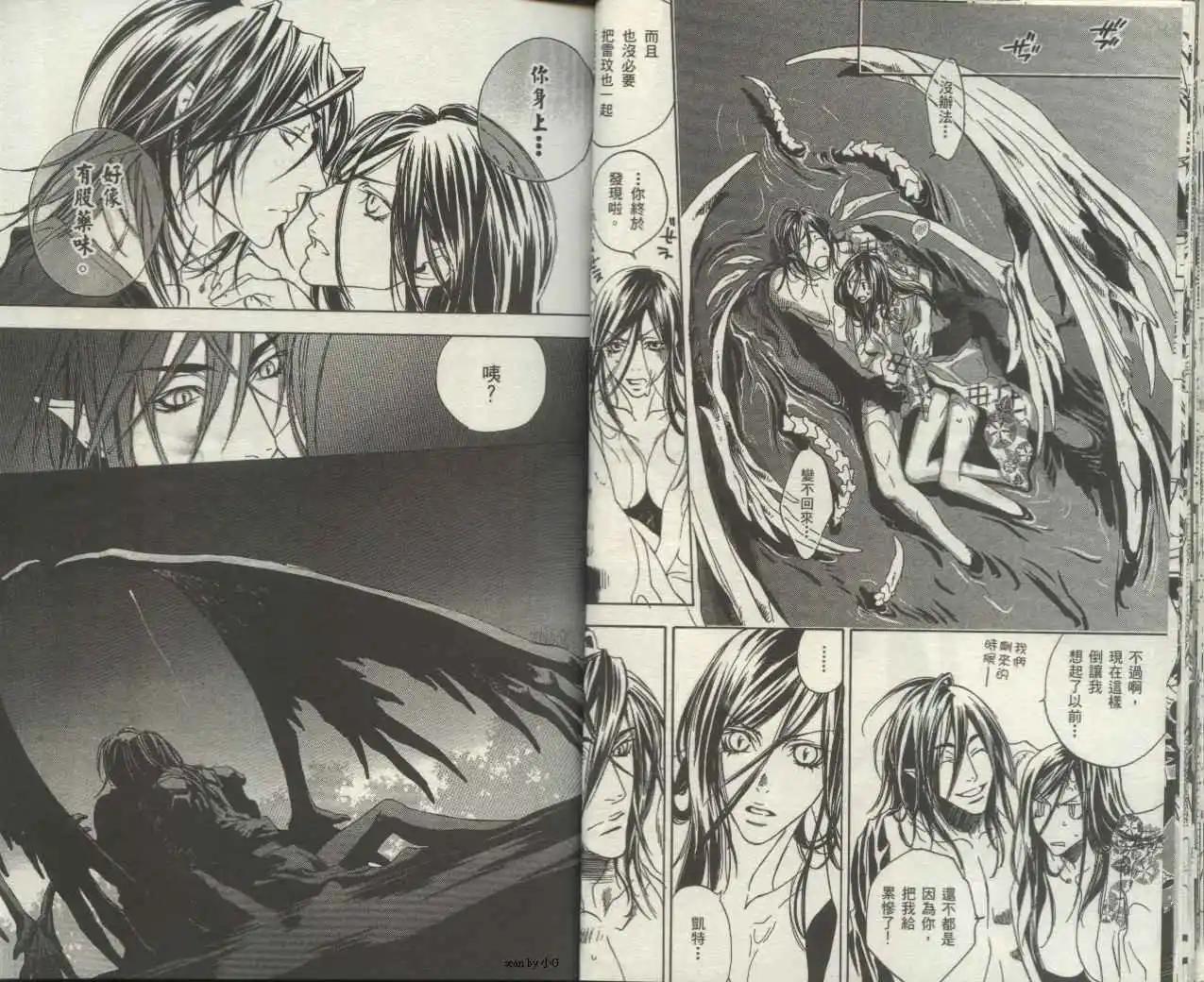 第02卷19