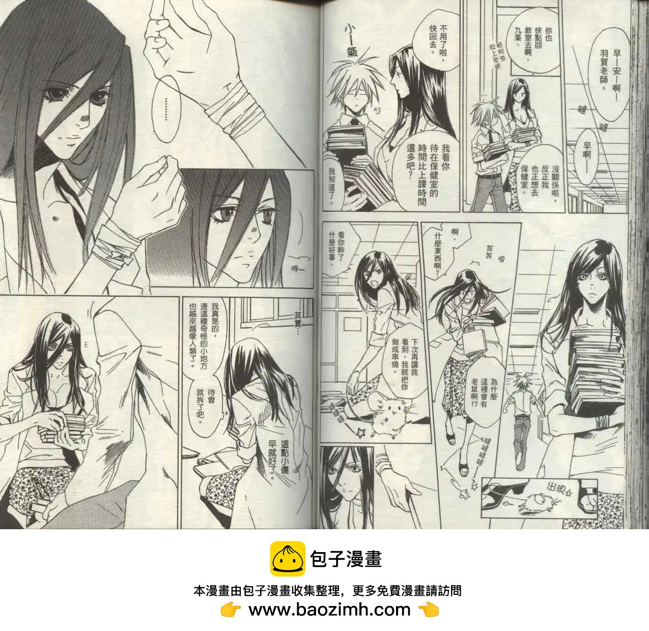 第02卷49