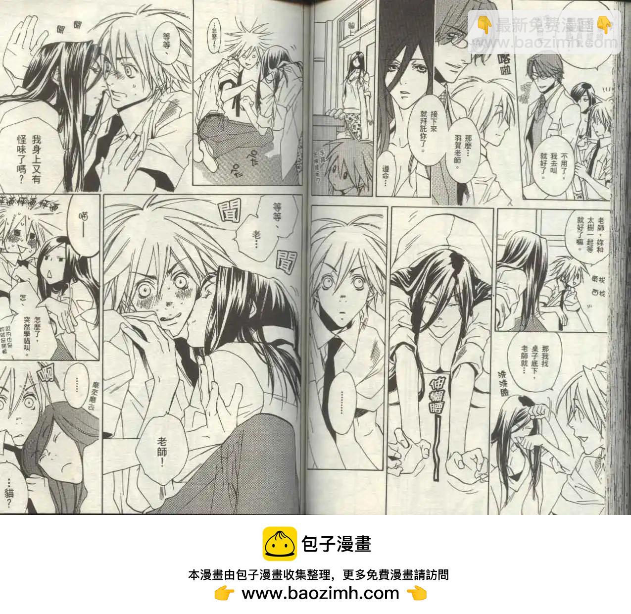 第02卷61