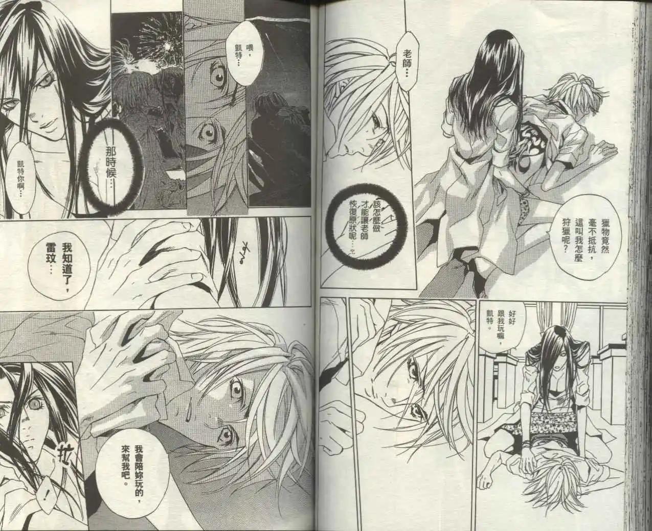 第02卷65