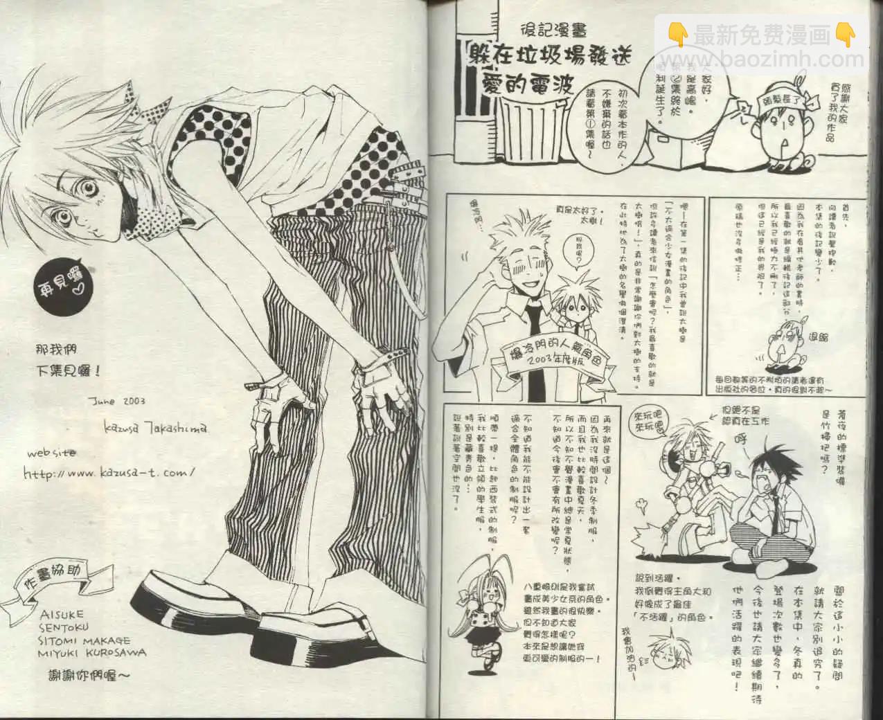 第02卷92