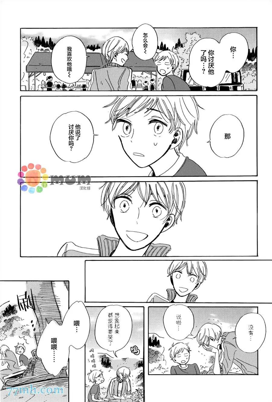 第02回18