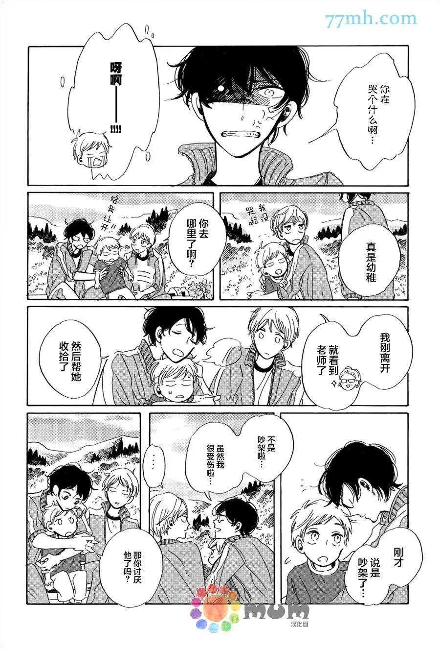 第02回19