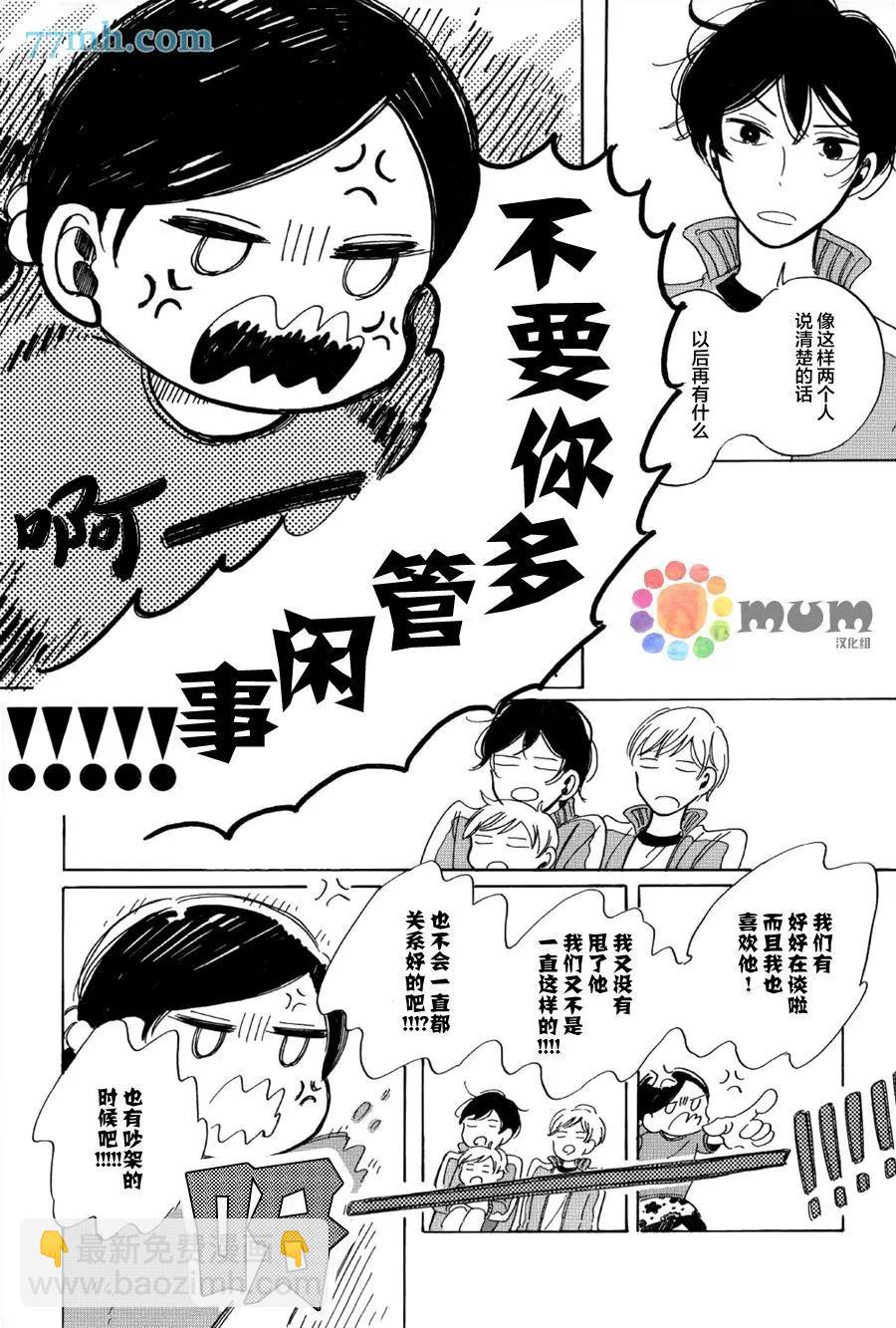 第02回24