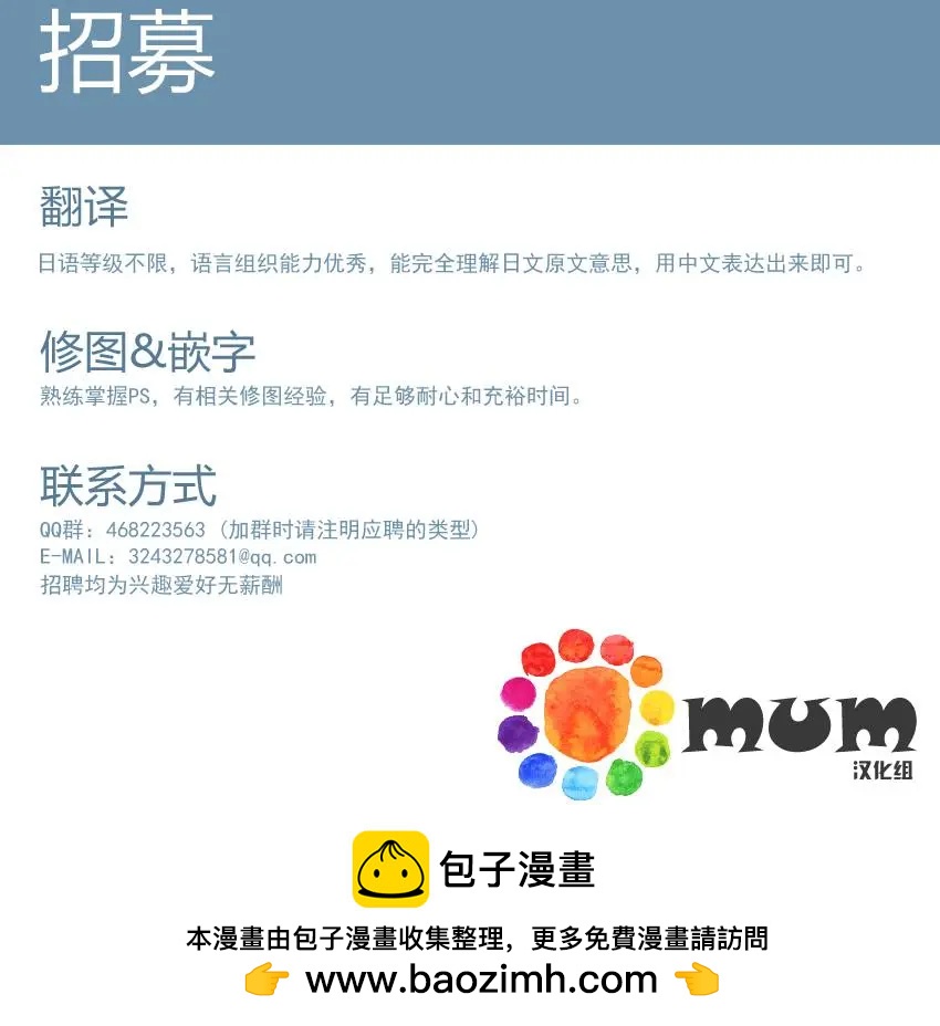 第02回28
