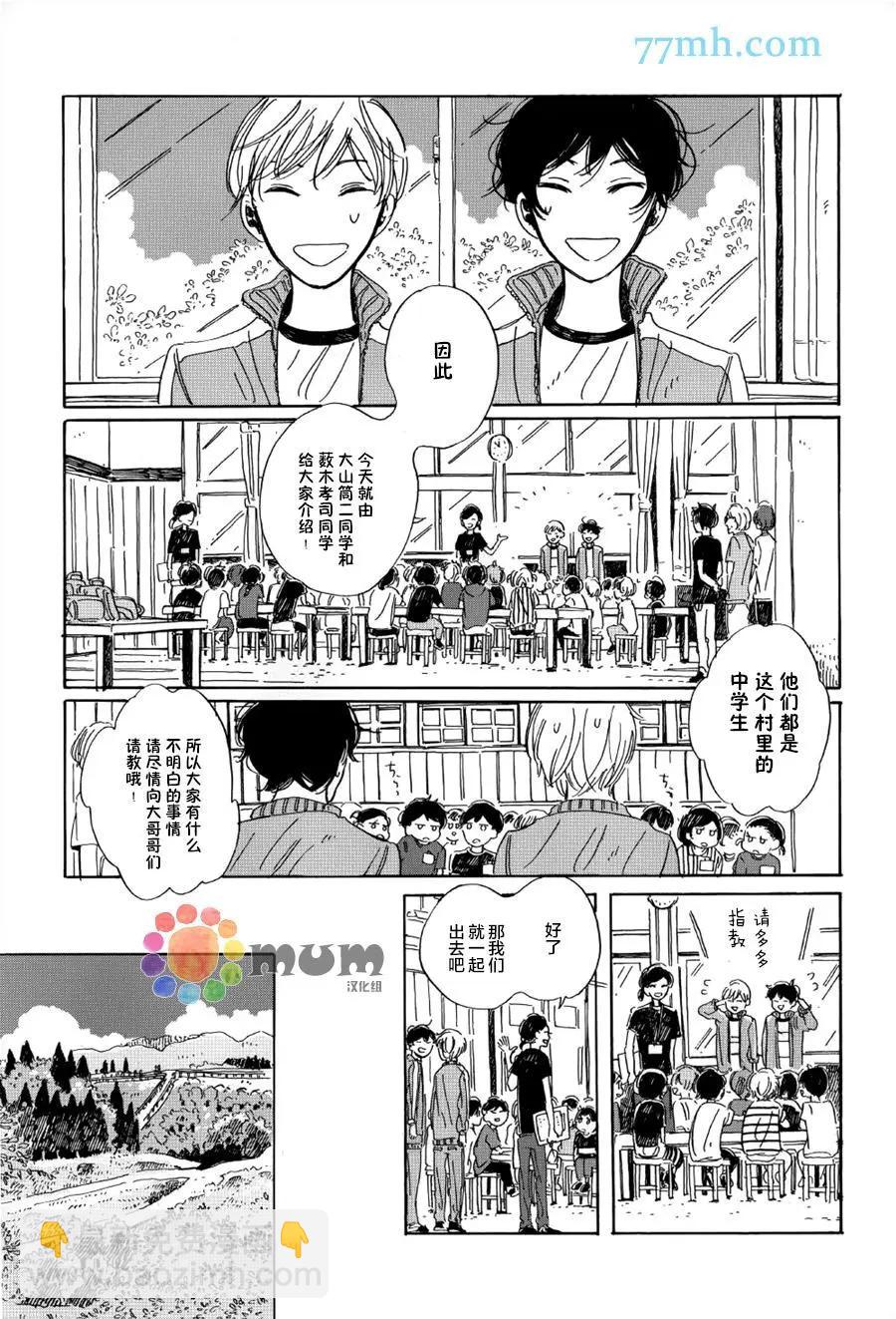 第02回4