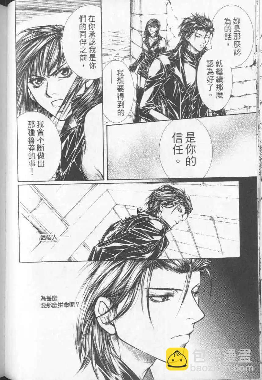 第04卷101