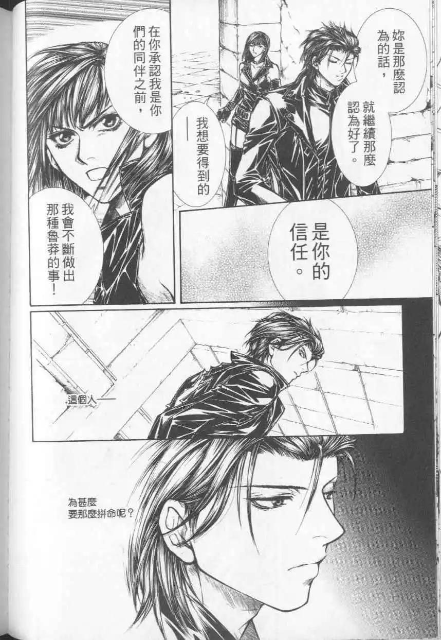 第04卷105