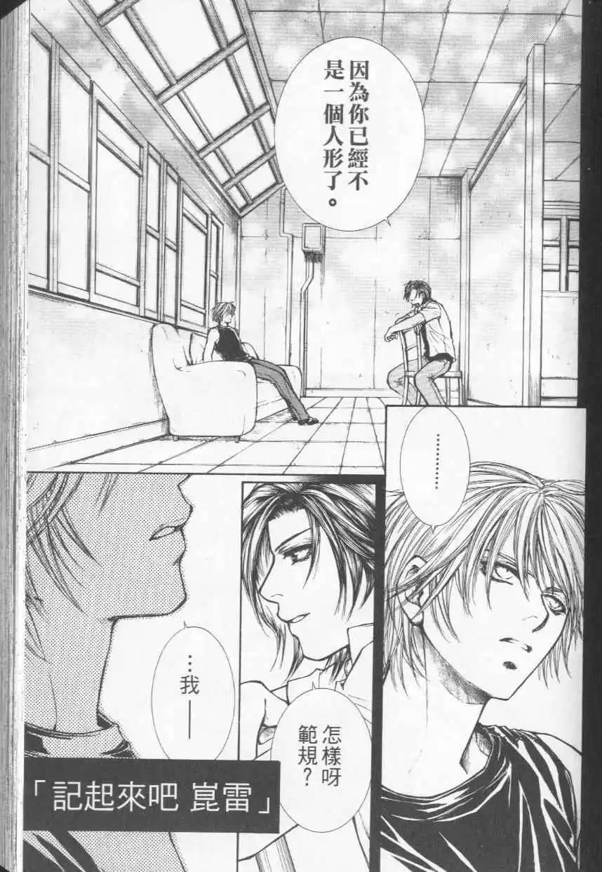 第04卷110