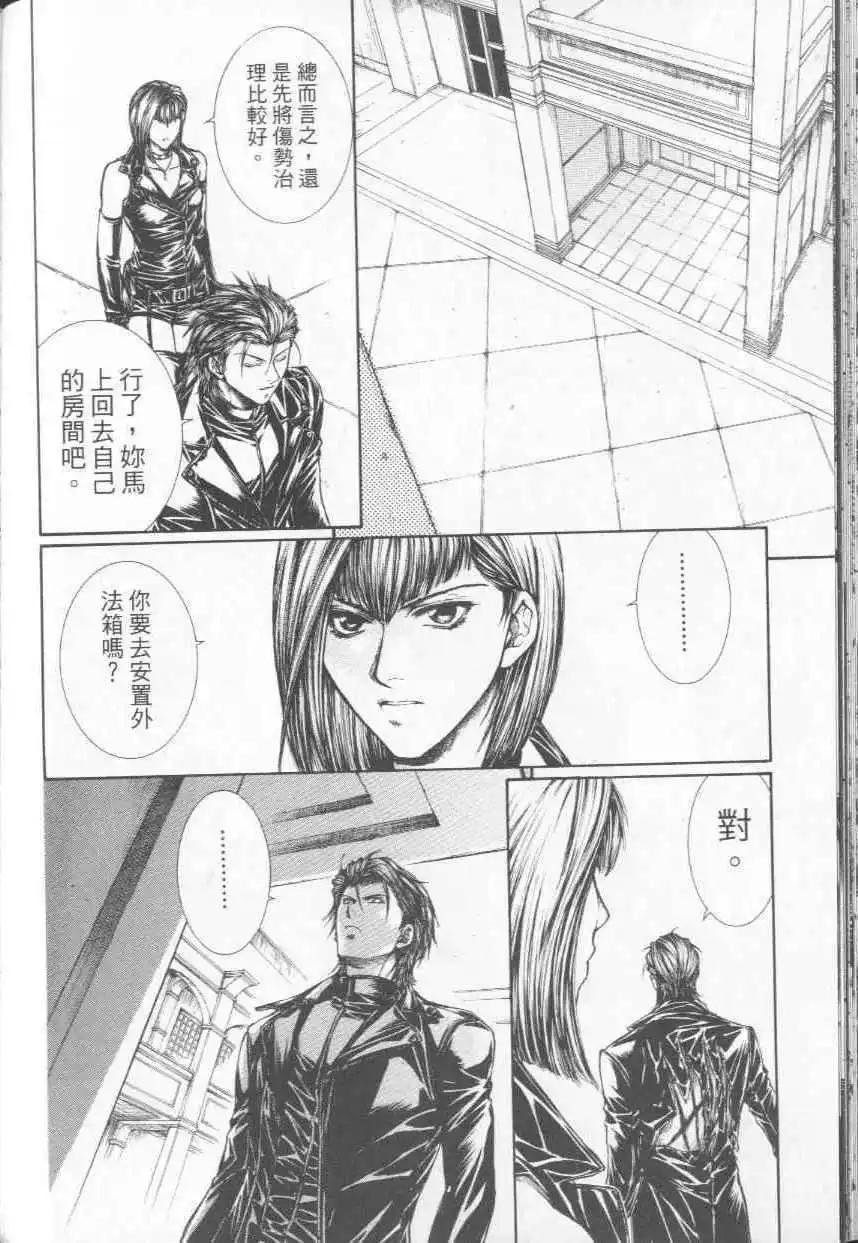 第04卷113
