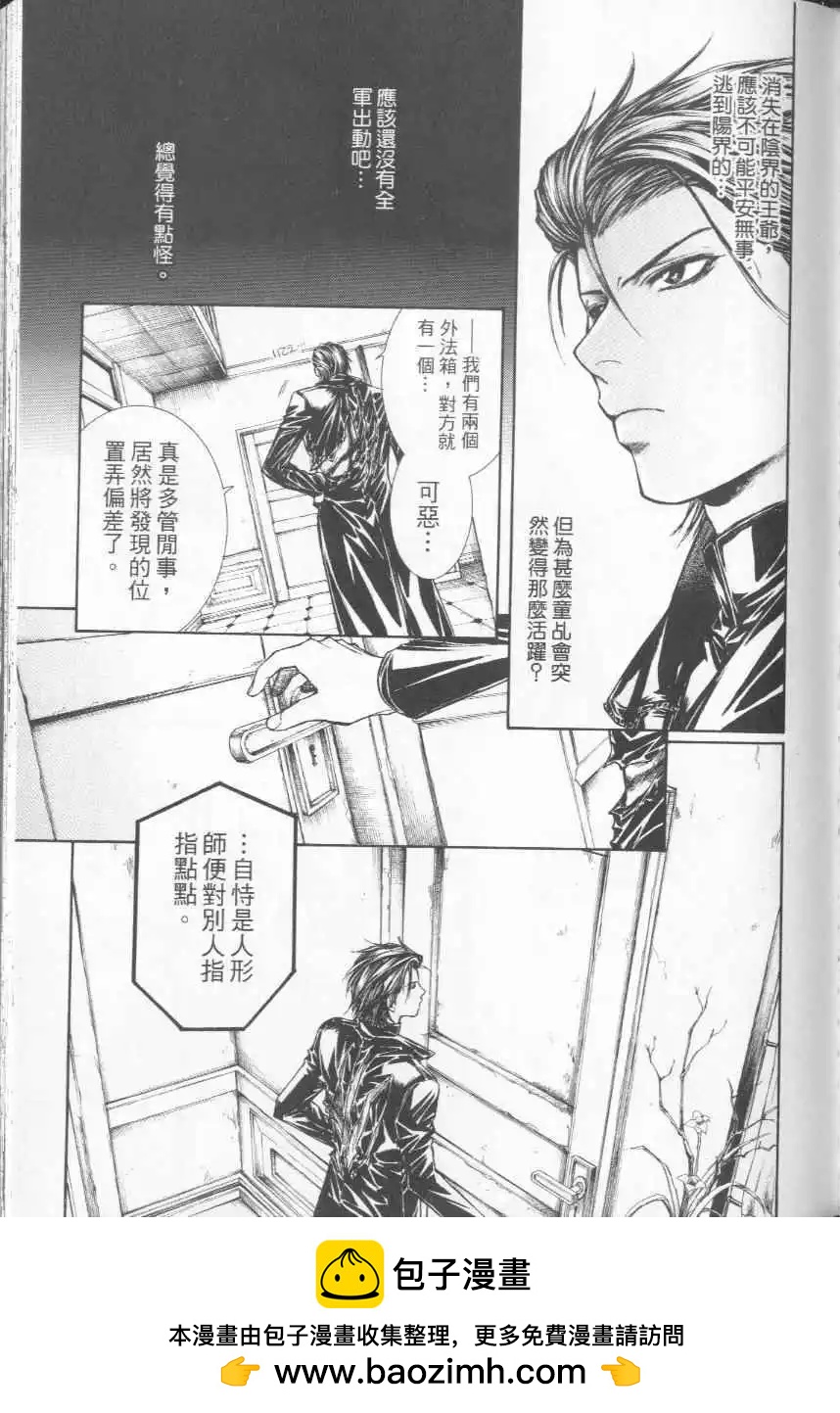 第04卷114