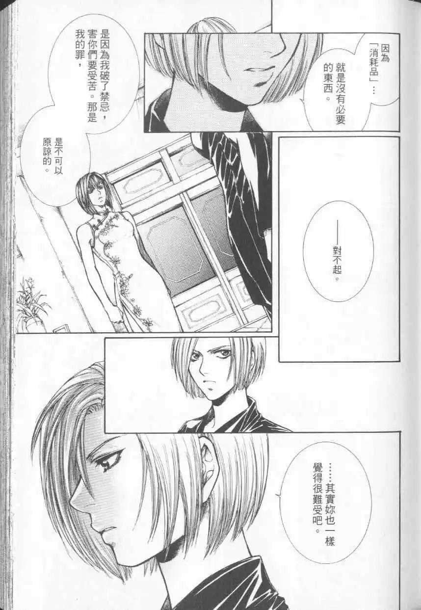 第04卷122